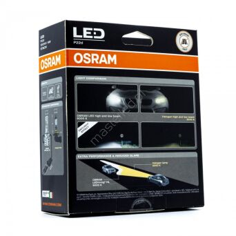 ŻARÓWKI OSRAM HB4 12V / 24V LEDriving HL 6000K 9736CW